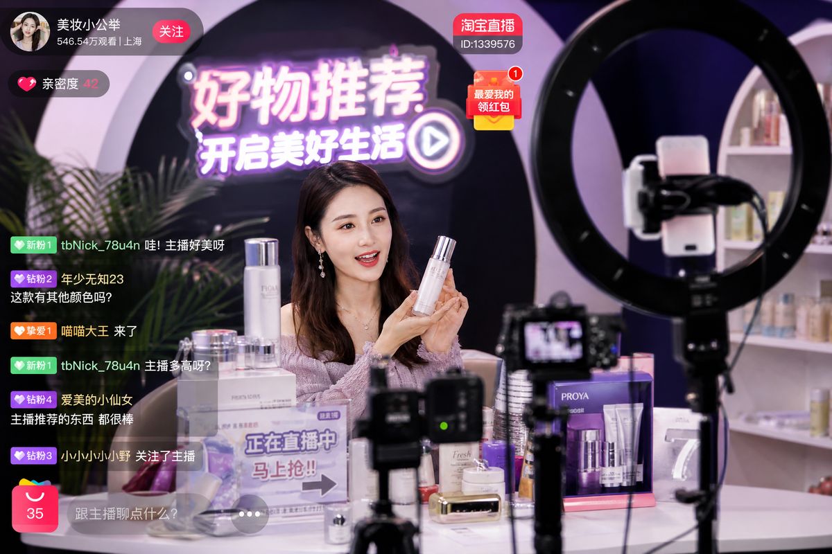 直播卖货技巧视频分享 - 熟女阿姨电商直播实战教学视频